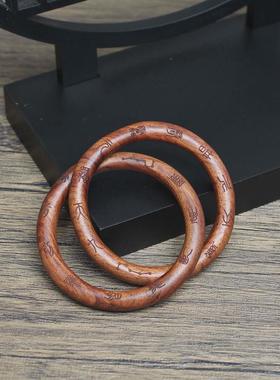 雷击枣木乾坤圈阴阳环手镯道家法器随身佩戴老料深色精雕手工打磨