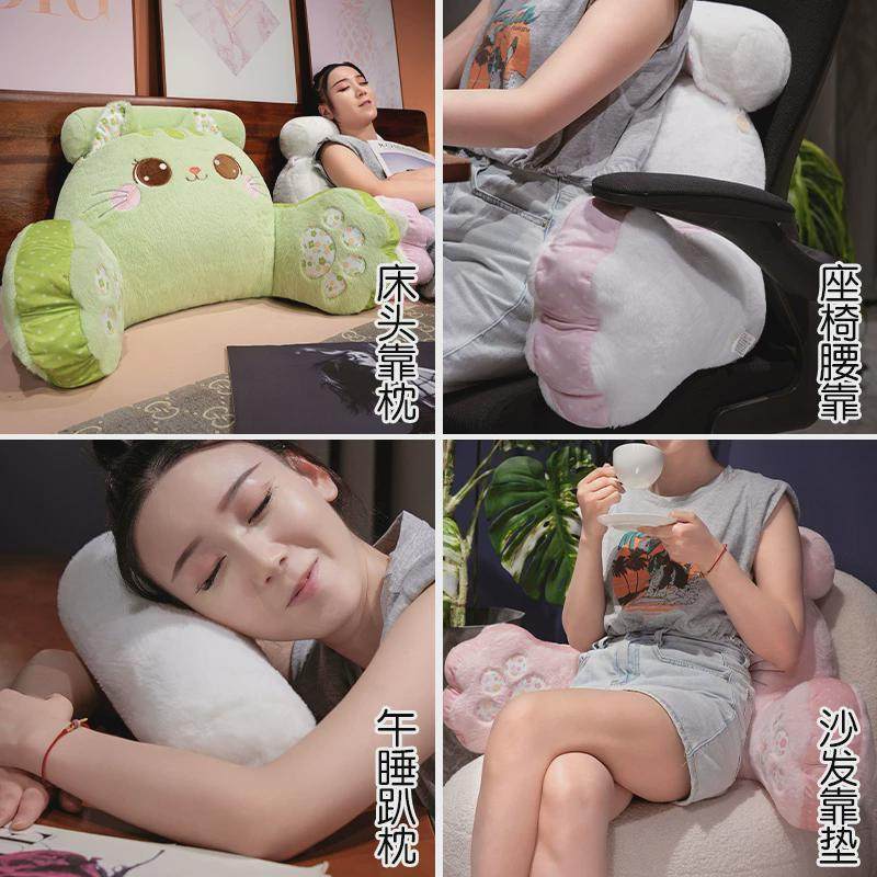 床头软大靠背护腰靠垫沙发抱枕孕妇床靠宿舍床上看书枕头靠枕女,淘宝优惠券,粉丝福利购,淘宝优惠卷