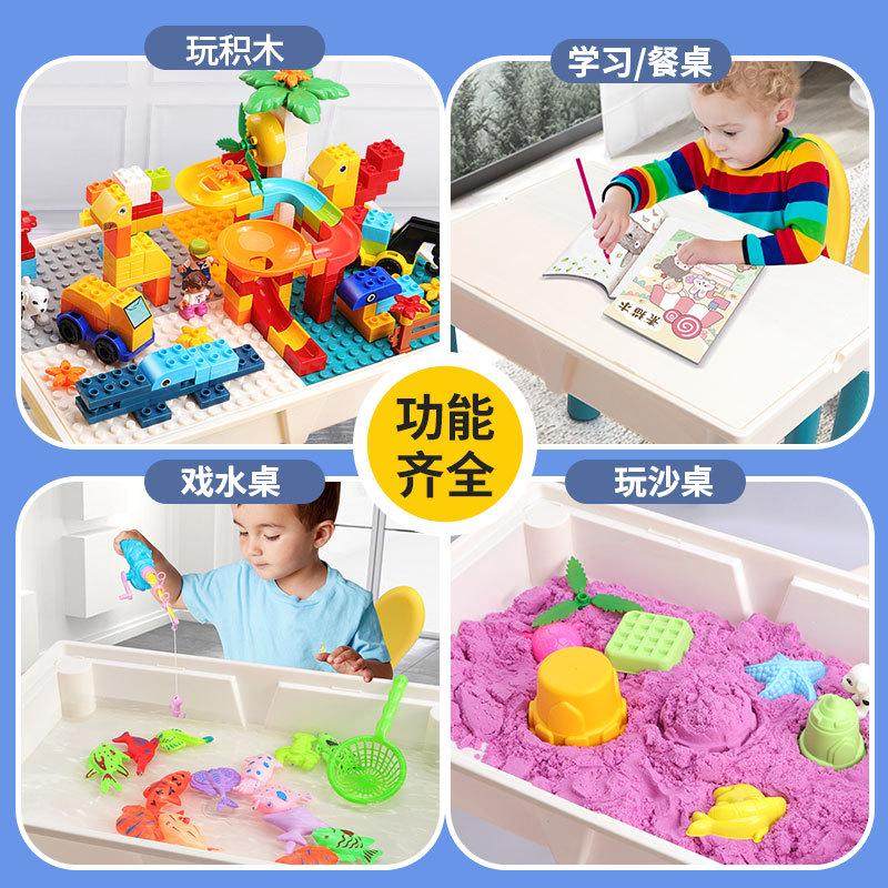 儿童多功能积木桌大颗粒拼装益智玩具3男女孩子宝宝拼图6新年礼物,淘宝优惠券,粉丝福利购,淘宝优惠卷