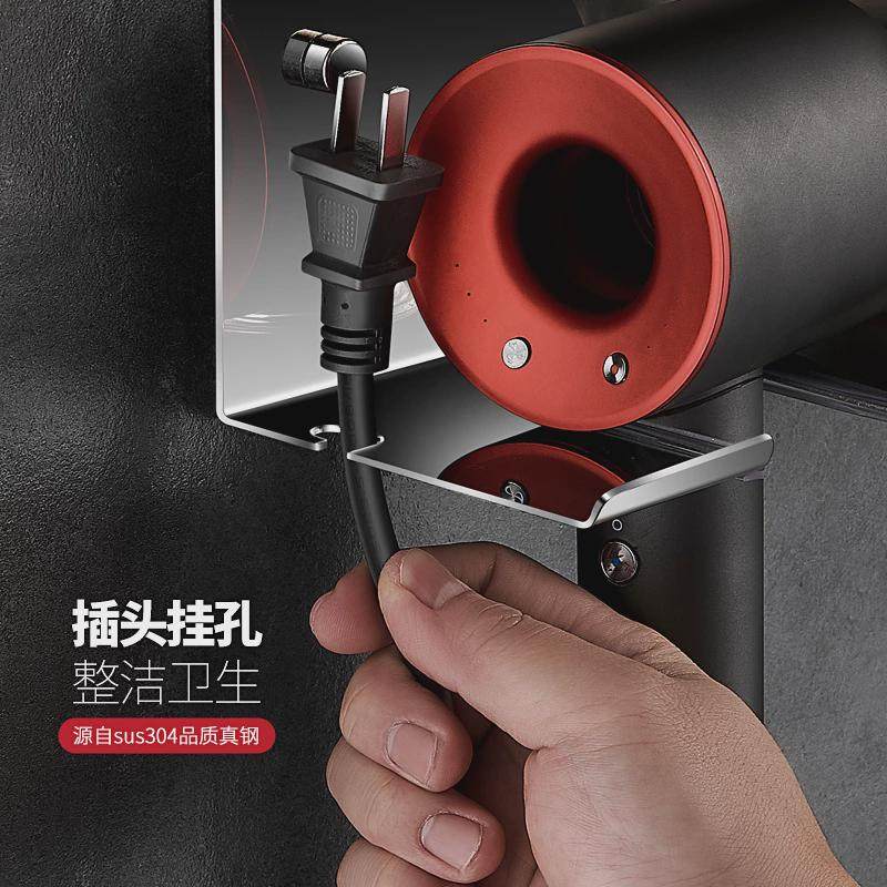 吹风机置物架免打孔不锈钢卫生间纸巾电吹风支架壁挂浴室风筒挂架,淘宝优惠券,粉丝福利购,淘宝优惠卷