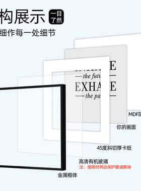 正方形白色画框带卡纸留白装裱窄边铝合金相框挂墙可任意尺寸