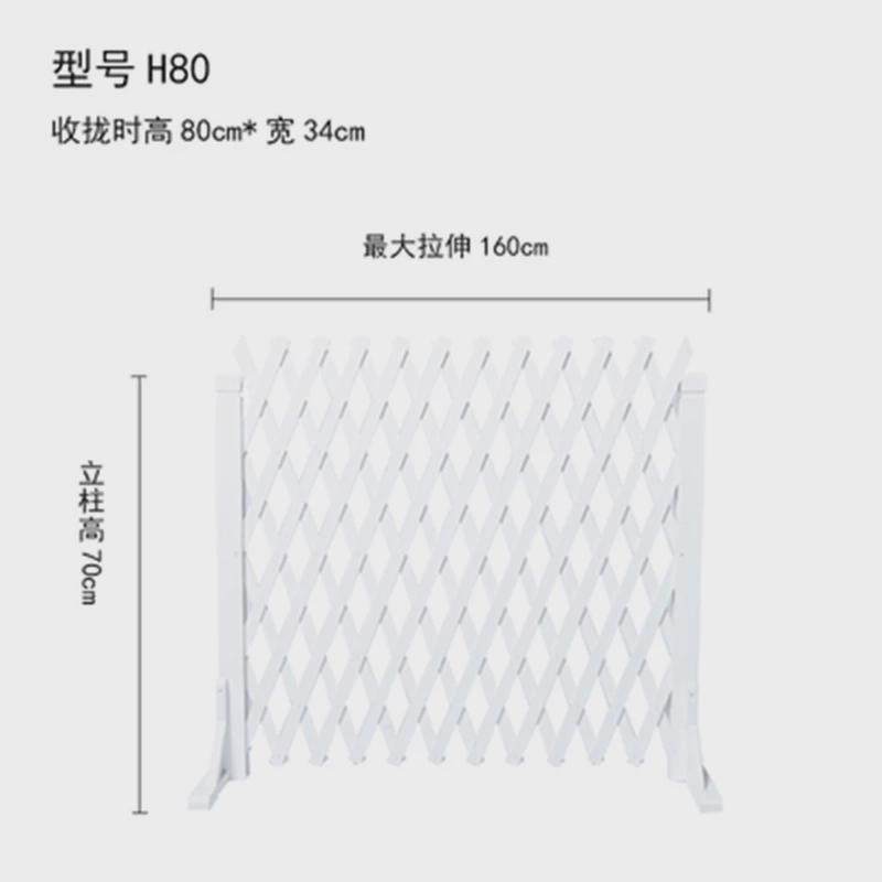 室外栅栏围栏装饰护栏篱笆宠物碳化围栏伸缩护栏藤架户外花园阳台,淘宝优惠券,粉丝福利购,淘宝优惠卷