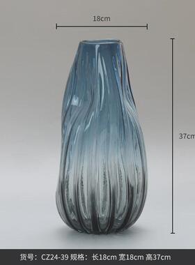 博西家居冰川蓝条纹小口扭曲手工水培玻璃花瓶家居装饰品花器