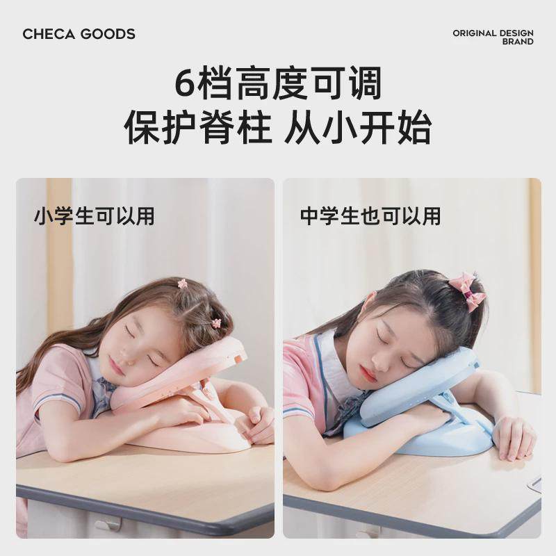 午睡枕头小学生专用教室桌上趴睡枕课桌面趴着睡觉神器儿童午休枕,淘宝优惠券,粉丝福利购,淘宝优惠卷