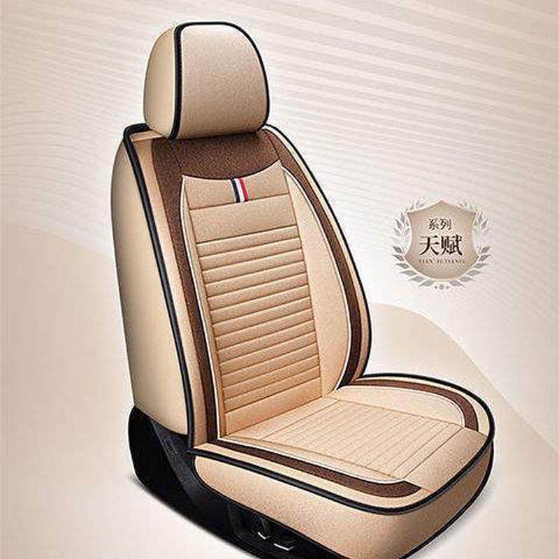 荣威550/08/09/10/11/12/13/14/15/年款汽车坐垫全包围四季座套布,淘宝优惠券,粉丝福利购,淘宝优惠卷