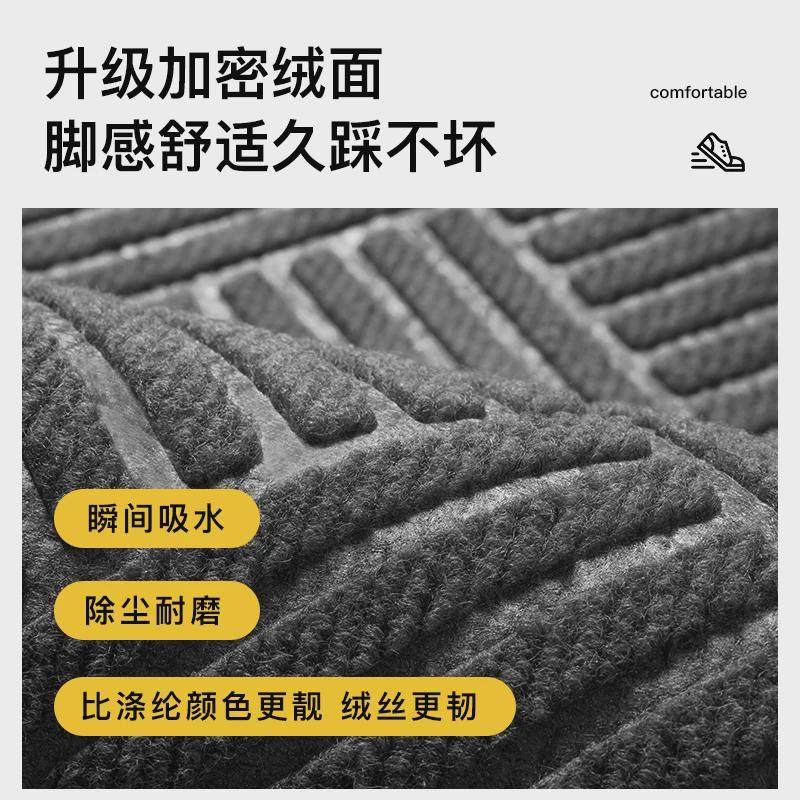 室外入户门垫进门地毯商铺门口防滑垫商用脚垫酒店迎宾地垫户外垫,淘宝优惠券,粉丝福利购,淘宝优惠卷