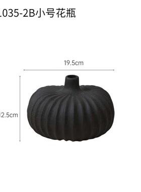 侘寂风陶瓷花瓶摆件复古客厅黑色小众设计感玄关干花插花软装饰品