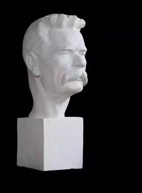 石膏静物美术用品膜教具石膏像硬写生高尔基头像素描