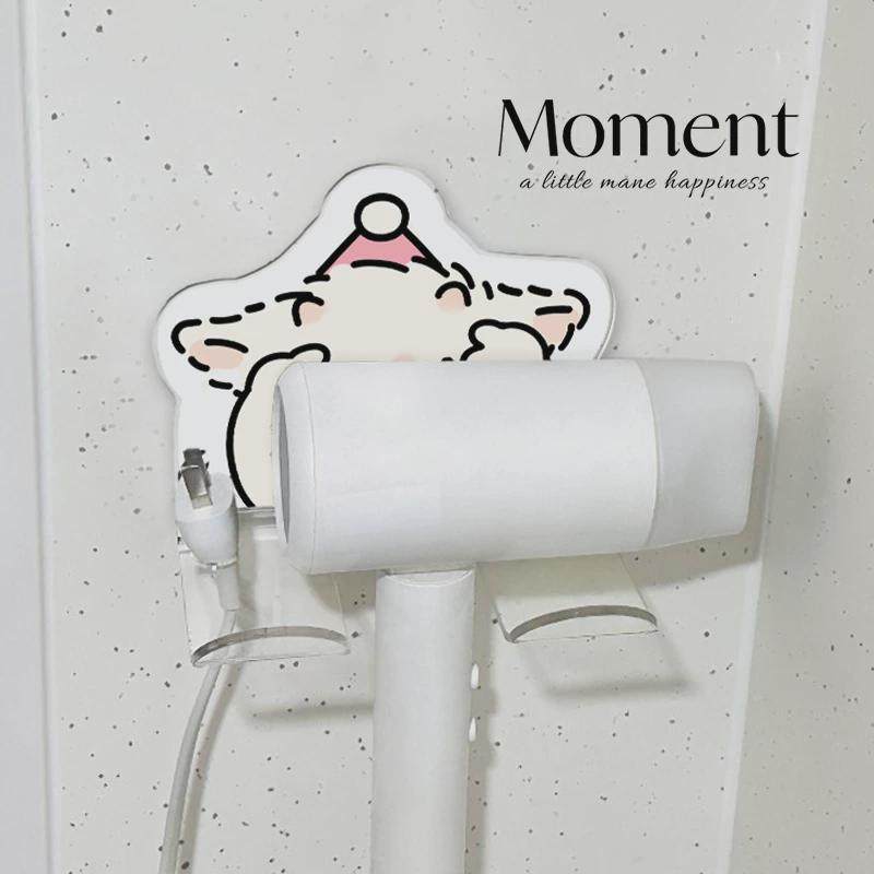 可爱耶耶吹风机置物架免打孔卫生间高级感电吹风机收纳架风筒挂架,淘宝优惠券,粉丝福利购,淘宝优惠卷
