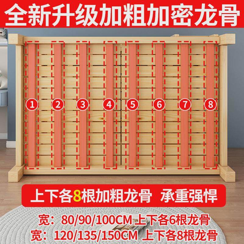 上下床双层床全实木高低床儿童床学生宿舍床成年大人上下铺子母床,淘宝优惠券,粉丝福利购,淘宝优惠卷