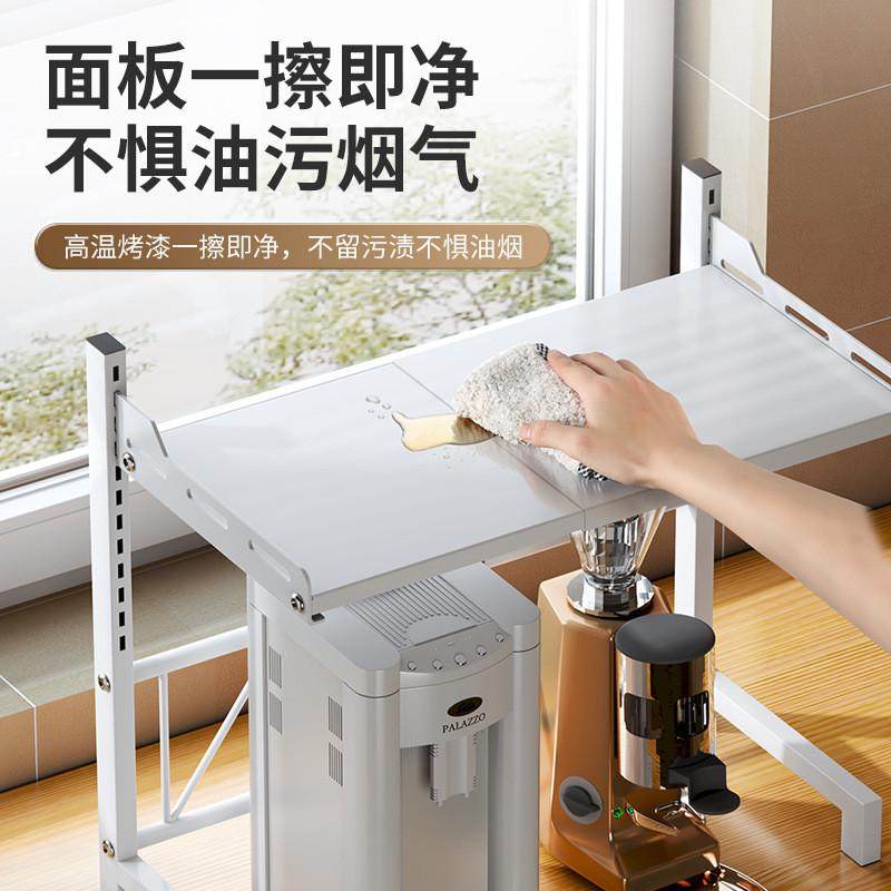 可伸缩厨房置物架微波炉烤箱架子用双层台面桌面电饭锅收纳支架,淘宝优惠券,粉丝福利购,淘宝优惠卷