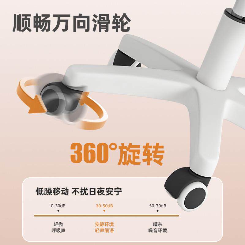 居万向轮凳子升降旋转靠背椅子用化妆办公椅学生宿舍电脑,淘宝优惠券,粉丝福利购,淘宝优惠卷
