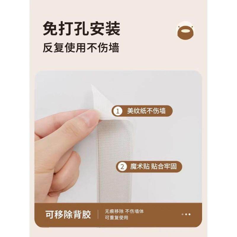 床头软包靠背自粘毛毡墙贴背景墙儿童榻榻米床围防撞环保护墙板,淘宝优惠券,粉丝福利购,淘宝优惠卷