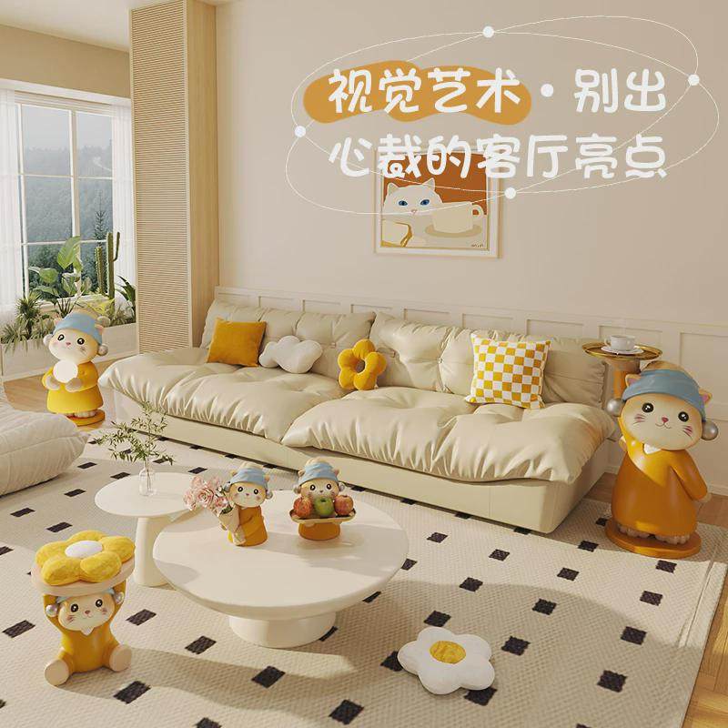艺术猫奶油风落地摆件茶几床头客厅大型收纳沙发边几卡通电视柜旁,淘宝优惠券,粉丝福利购,淘宝优惠卷