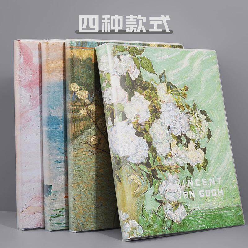 本子笔记本学生约大学生厚本子超厚文艺精致16开a4胶套本做笔英,淘宝优惠券,粉丝福利购,淘宝优惠卷