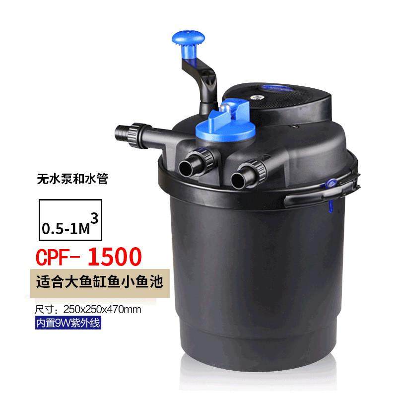 格池鱼池过滤器CPF锦鲤池塘过滤器养鱼过滤桶大型过滤设备过滤桶,淘宝优惠券,粉丝福利购,淘宝优惠卷