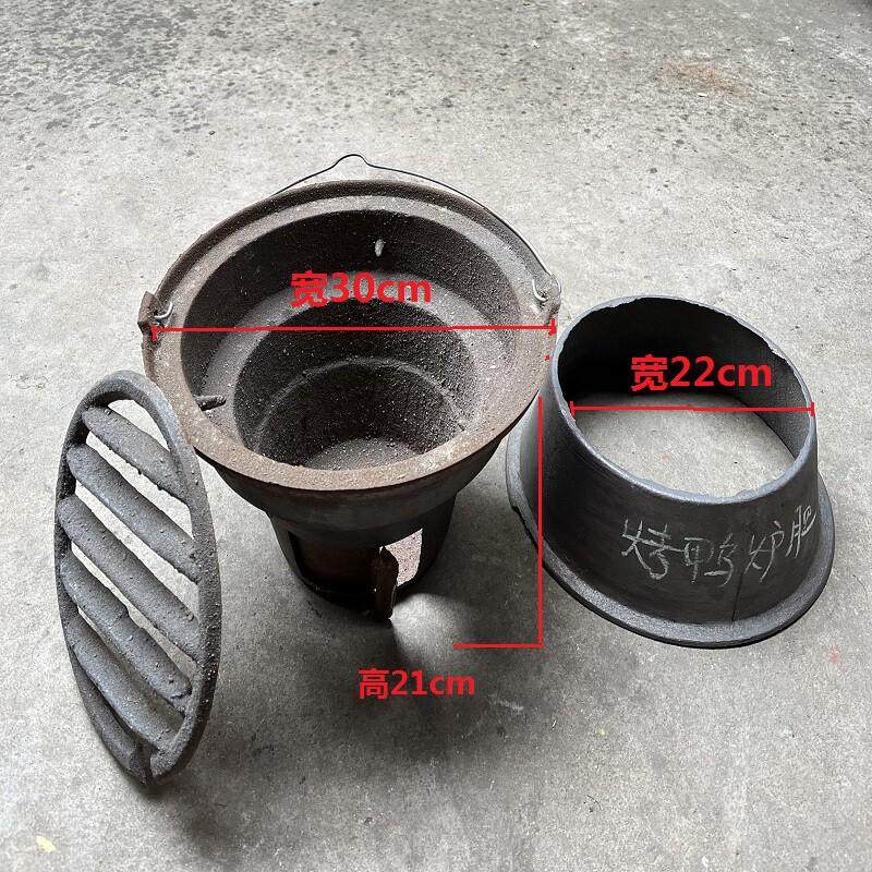 铸铁烤鸭炉炉胆通用老式内胆耐高温加厚炉芯木炭烤鸭烤鸡烤鹅炉胆,淘宝优惠券,粉丝福利购,淘宝优惠卷