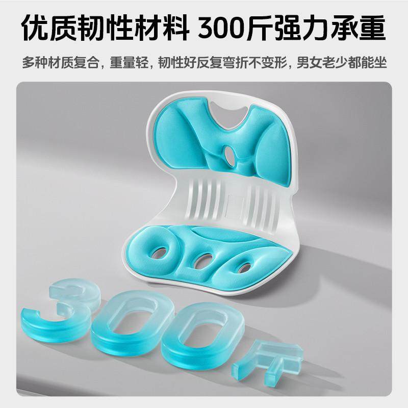 护腰坐垫久坐神器靠背垫腰靠腰托腰部支撑座椅靠垫办公室腰垫坐姿,淘宝优惠券,粉丝福利购,淘宝优惠卷