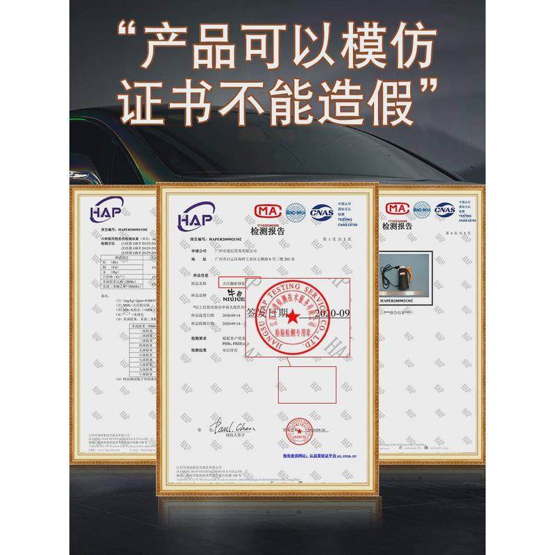 大灯翻新修复液发黄划痕还原清洗抛光速亮工具套装汽车灯罩漆神器,淘宝优惠券,粉丝福利购,淘宝优惠卷
