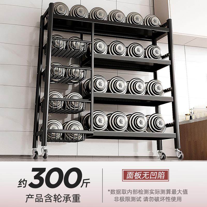 厨房菜篮子置物架落地多层水果蔬菜储物筐家用微波炉锅架收纳架子,淘宝优惠券,粉丝福利购,淘宝优惠卷