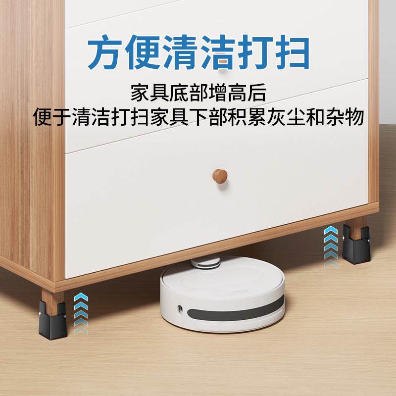 可调节夹角增高脚垫底座茶几家具床腿增高垫桌腿沙发柜子加高神器,淘宝优惠券,粉丝福利购,淘宝优惠卷
