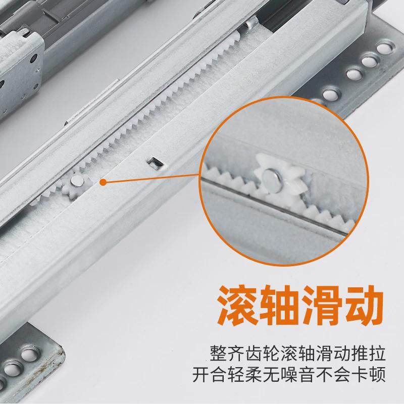 阻尼骑马抽滑轨托底轨三节隐藏抽屉缓冲阻尼轨道骑马抽屉侧板柜,淘宝优惠券,粉丝福利购,淘宝优惠卷