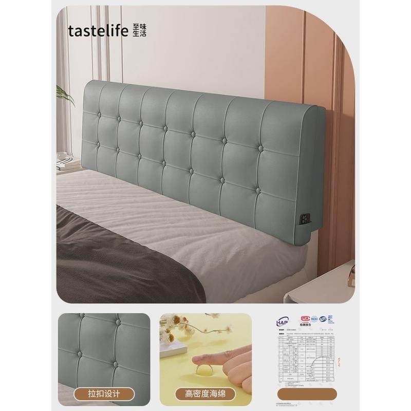 欧式黑色皮革床头靠垫自粘软包防撞榻榻米靠背靠枕贴墙木板床归蔷,淘宝优惠券,粉丝福利购,淘宝优惠卷