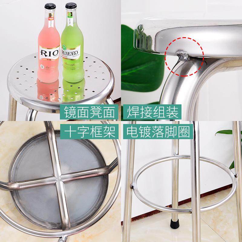 不锈钢圆凳餐椅304实验凳子无尘室车间pu面高矮凳学校食堂加厚,淘宝优惠券,粉丝福利购,淘宝优惠卷