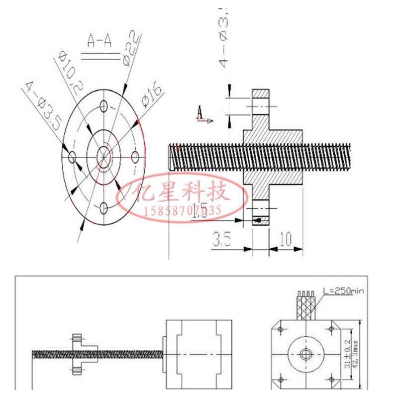 42电丝杆步进电机t型丝杆直线机长100mm/150mm/300mm轴8mm大扭矩 - 图3