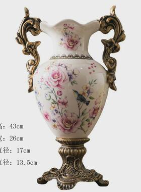 美式乡村波浪双耳奖杯陶瓷花瓶创意家居客厅装饰欧式陶瓷落地口瓶
