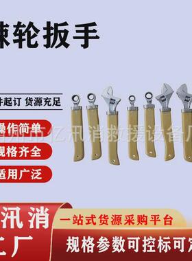 带电作业棘轮扳手紧固棘轮扳手用绝缘棘轮扳手绝缘耐压螺栓