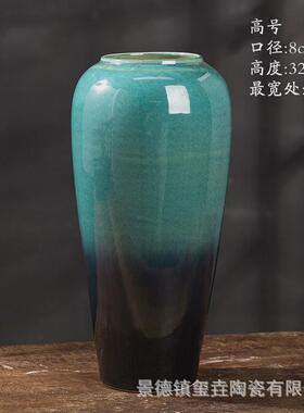 景德镇陶瓷花瓶新中式高级感复古水培陶罐摆件客厅插花瓶装饰花瓶