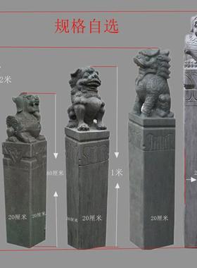 四拴马桩神兽青石做旧四神拴马柱祥云柱厂家批发栓马桩造景