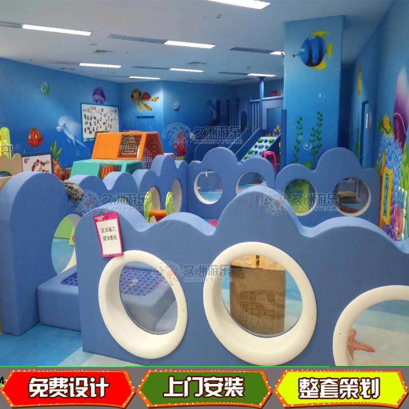 厂家直销挖洞海洋球池围栏积木池软包大型高档儿童乐园沙池软包,淘宝优惠券,粉丝福利购,淘宝优惠卷