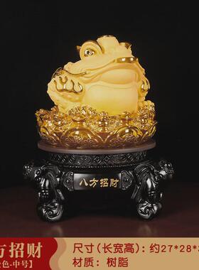 中式家居装饰品办公室客厅酒柜金蟾摆件树脂工艺品店铺开业礼品