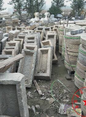 石磨盘石磨园林摆件石槽猪槽马槽种花流水摆件麻石条子老石槽