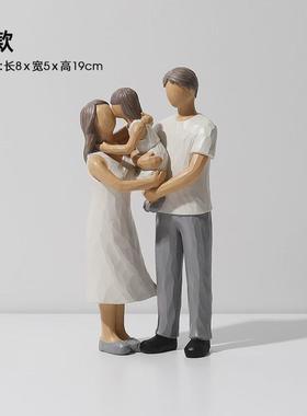 温馨酒柜亲子桌面摆件客厅电视柜办公室跨境高级感家居树脂装饰品