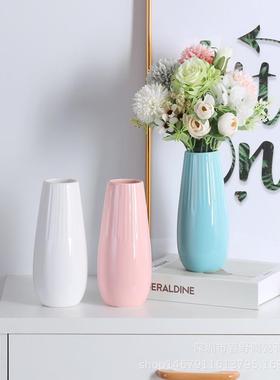 创意陶瓷花瓶客厅插花干花鲜花花瓶白色餐桌摆件水培容器厂家直销