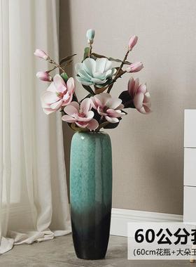 大花瓶插花客厅落地摆件大号特大电视柜两边摆专用插腊梅的银柳的