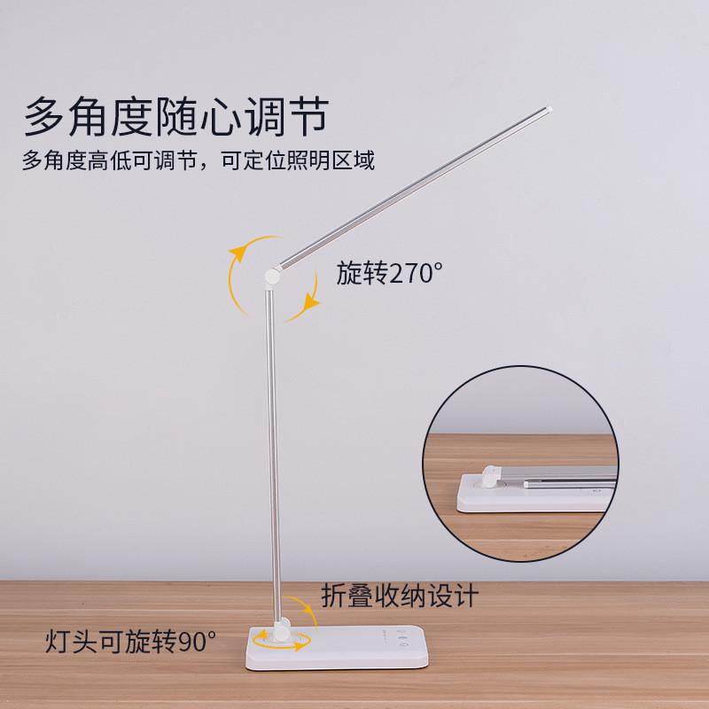 触摸式护眼台灯五档调光创意学习阅读LED台灯简约儿童折叠款台灯,淘宝优惠券,粉丝福利购,淘宝优惠卷