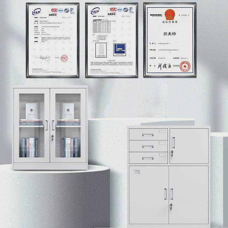办公室文件柜铁皮矮柜储物柜带锁钢制置物柜收纳柜员工桌下资料柜,淘宝优惠券,粉丝福利购,淘宝优惠卷