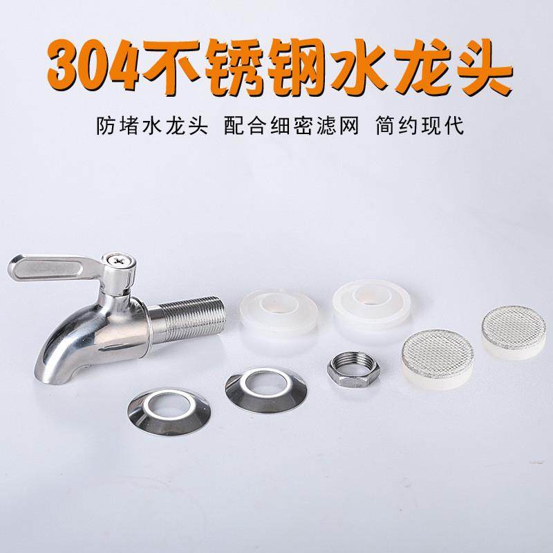 玻璃酒桶孝素桶酒缸果汁缸泡酒瓶发酵密封罐冷水桶热水桶饮水桶,淘宝优惠券,粉丝福利购,淘宝优惠卷