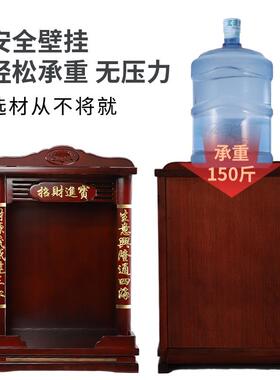 实木 龛财神爷供台供桌家用壁挂式神龛架神台桌香案 台摆放 柜
