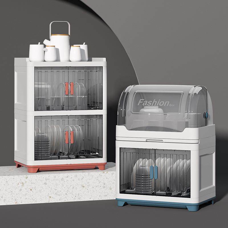 多功能碗碟架双层装碗筷沥水架收纳盒厨房用防尘带盖碗柜置物架,淘宝优惠券,粉丝福利购,淘宝优惠卷