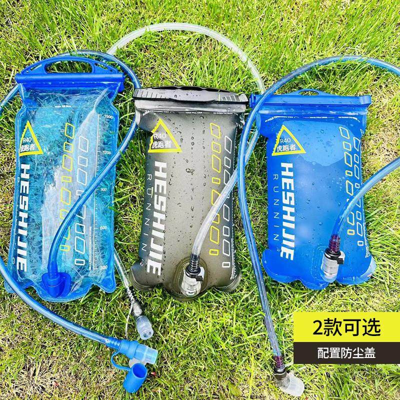 虎跑者户外饮水袋便携越野骑行喝水壶登山徒步水袋跑步运动储水袋 - 图2