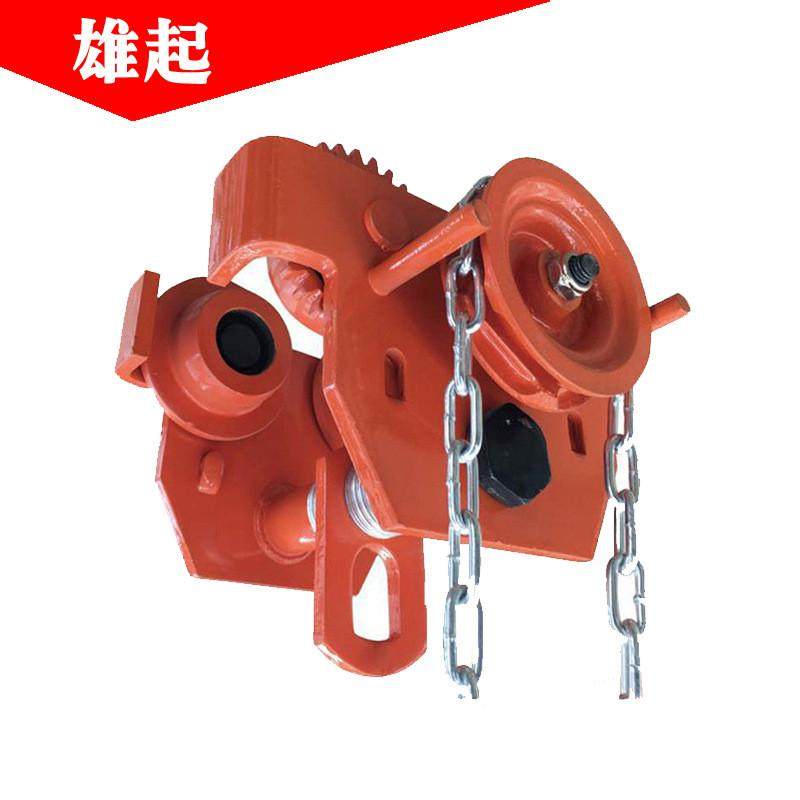 手拉链式单轨小车猫头吊工字钢带链条手动小车手动跑车,淘宝优惠券,粉丝福利购,淘宝优惠卷