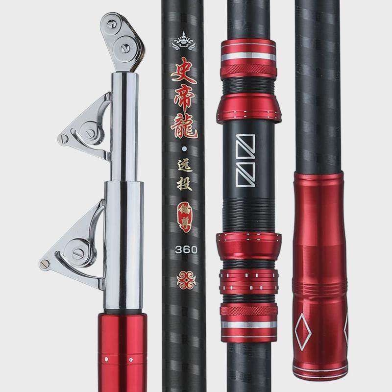 锚鱼竿锚杆专用可视专用轻量化专业远投巨物竿挂鱼竿武斗猫鱼矛竿,淘宝优惠券,粉丝福利购,淘宝优惠卷