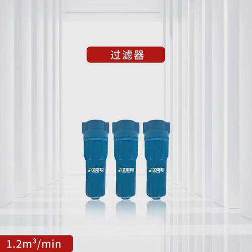 双螺杆式空压机螺杆空压机永磁变频级大功率55kw75kw空压机小型 - 图0