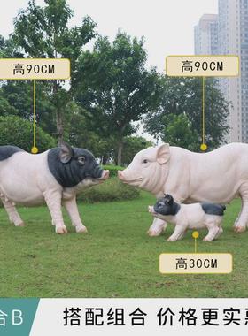 仿真猪雕塑花猪小香猪田园花园装饰超市店面庭院摆设动物模型摆件