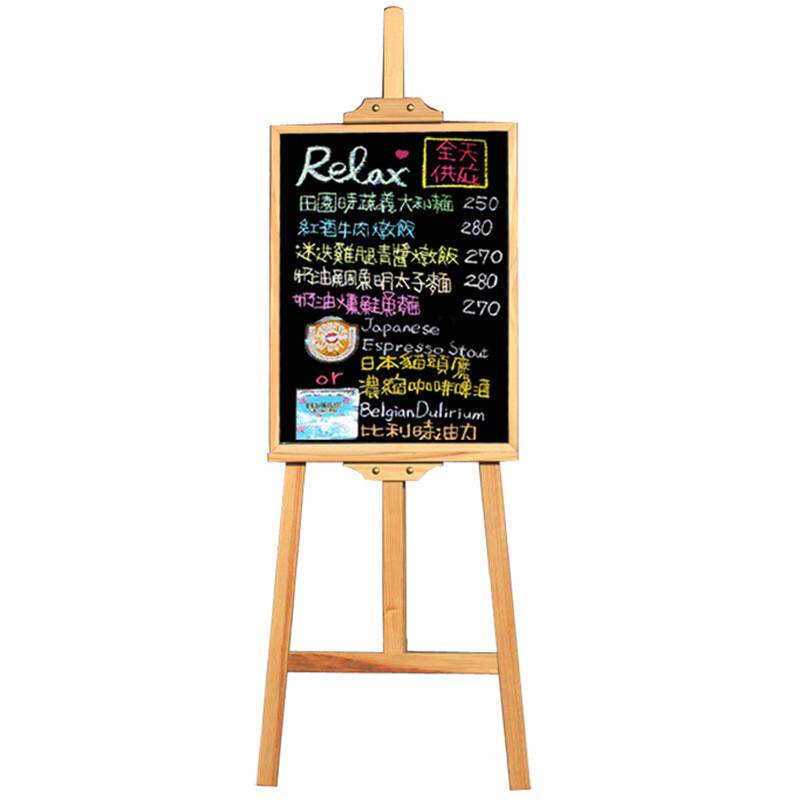 吸磁性支架式小黑板奶茶店铺用商用手写板立式菜单广告牌展示牌,淘宝优惠券,粉丝福利购,淘宝优惠卷